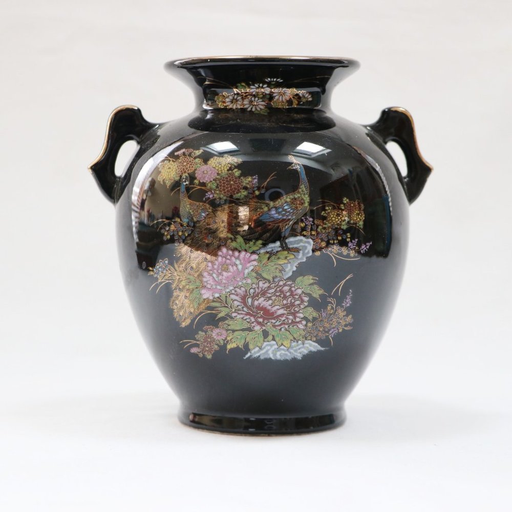 Vintage 1950s Mid Century Modern Japanese Vase